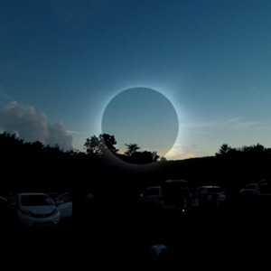Eclipse 2017