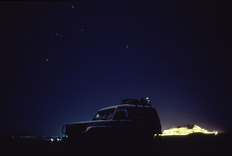 Camping at Choqa Zanbil, Iran