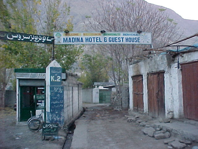 Bienvenue Madina Guesthouse.