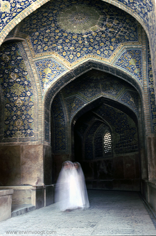 Masjed-e Eman mosque