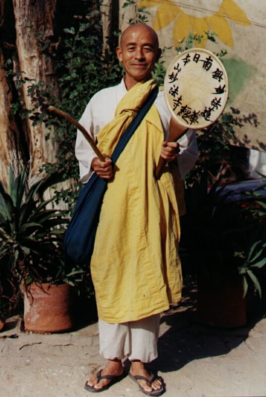 Japanese monk