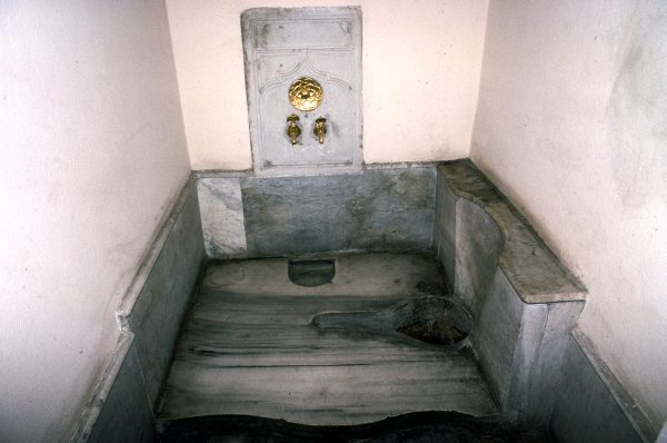 Toilet in the Top Kapi harem